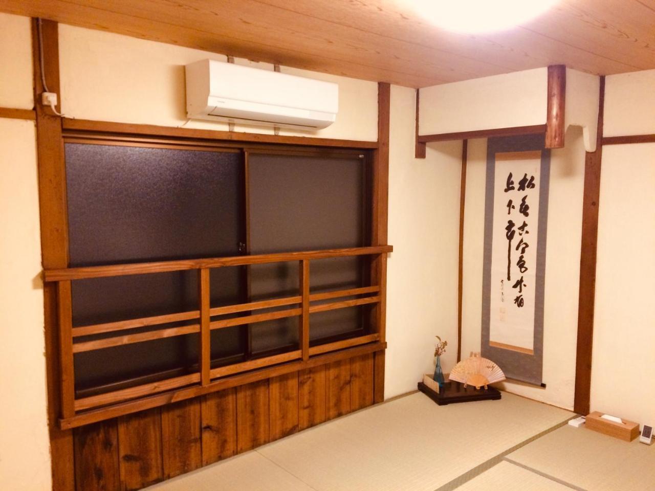 Villa Suzume-An Kyōto Exterior foto