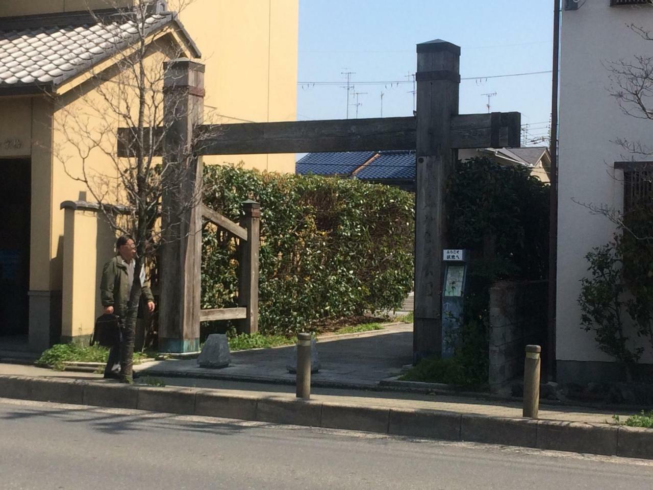 Villa Suzume-An Kyōto Exterior foto